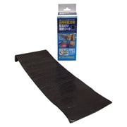水もれ防止 補修シート 14×50cm ブラック 箱入り