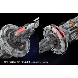 ヨドバシ.com - ウェーブ WAVE KM-107 自然選択号（ナチュラル