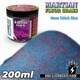 GSWD-12616 マーシャンフルーアグラス 200ml ネオンスティッチブルー [ジオラマ素材]