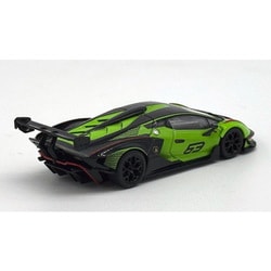 Lamborghini - 1/64 LAMBORGHINI ESSENZA(ランボルギーニ・エッセンツァ) SCV12 (Verde Silvans) 完成品 ミニカー(HS004-01) Hung Hing Toys(ホンヒントイズ) Lamborghini - 1/64 LAMBORGHINI ESSENZA(ランボルギーニ