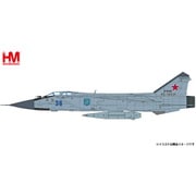 HA9705 1/72 MiG-31K フォックスハウンドD ロシア航空宇宙軍 w/KH-47 [ダイキャスト模型]