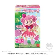 わんだふるぷりきゅあ！ぷりきゅ～と 1個 [コレクション食玩]