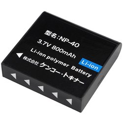 KC-ZM08用バッテリー