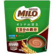 ミロ オトナの甘さ 160g [ココア]
