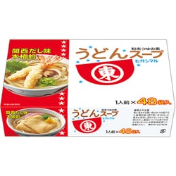 うどんスープ 48袋 [つゆ]