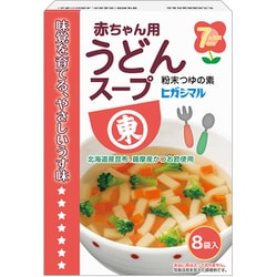 赤ちゃん用うどんスープ 8袋 [つゆ]