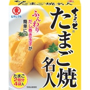 ちょっとたまご焼名人 4袋 [加工食品]