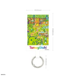 BTC-01A [マルチリングプラスL タマゴッチ くちぱっち]