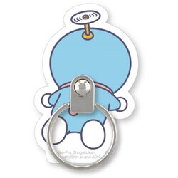 DR-131C [マルチリング ドラえもん タケコプター]