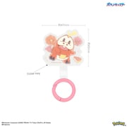 POKE-911B [マルチリングプラス ポケットモンスター ホゲータ]