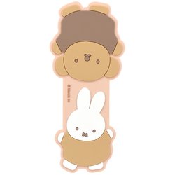 MF-499B [スマートフォンバンド ミッフィー＆ボリス]