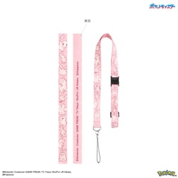 POKE-904B [ネックストラップ ポケットモンスター レッド]