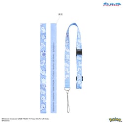 POKE-904C [ネックストラップ ポケットモンスター ブルー]