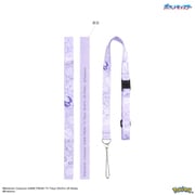 POKE-904E [ネックストラップ ポケットモンスター パープル]