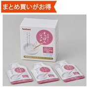 美味しいすっぽんジュレ 30gX15 [期限切迫商品（賞味期限：2025年8月16日）]