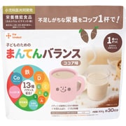 子どものためのまんてんバランス ココア味 300g [対象月齢：1歳頃～]