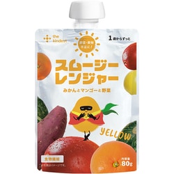 スムージーレンジャーYELLOW 80g