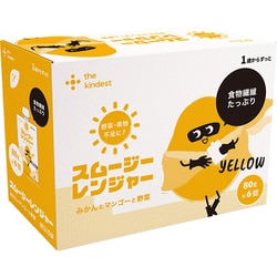 スムージーレンジャー YELLOW 80g×6個