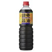 健骨醤油 1L