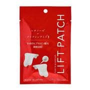 ジュエリアプレミアム サインズリフトパッチ 2枚