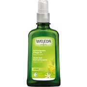 シトラスオイル P 100ml [ボディオイル]
