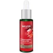 ざくろ ファーミングフェイシャルオイルN 30ml [美容オイル]