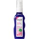 ワイルドローズモイスチャーミルク 70ml [乳液]