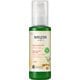 ヘアミルク 90ml [ヘアミルク]