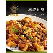 麻婆豆腐 110g
