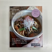 和ゾット ごま香るピリ辛坦々 190g [加工食品]