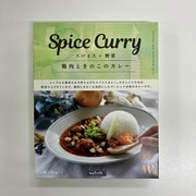 Spice Curry 鶏肉ときのこのカレー 190g [カレー]