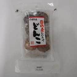 国内産椎茸どんこ 20g [椎茸]