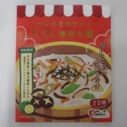 大分県産しいたけ入りちらし寿司の素 160g [加工食品]