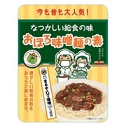 おぼろ味噌麺の素 150g [パスタソース]