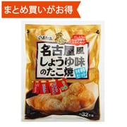 王将の杜 名古屋風しょうゆ味のたこ焼材料セット 195g [期限切迫商品（賞味期限：2025年6月16日）]