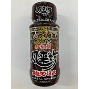 風来坊万能スパイス 90g [スパイス]