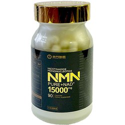 赤門 NMN 15000