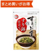 スタンドすりごま白 60g [期限切迫商品（賞味期限：2025年12月3日）]