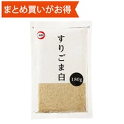 すりごま白 180g [期限切迫商品（賞味期限：2025年8月13日）]