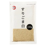すりごま白 180g [期限切迫商品（賞味期限：2025年8月13日）]