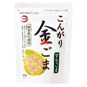 こんがり金すりごま 65g [期限切迫商品（賞味期限：2025年7月7日）]