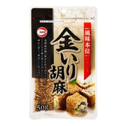 金いり胡麻 50g