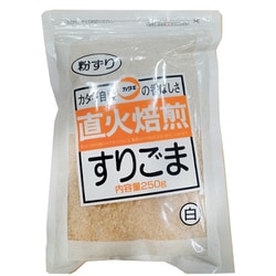 直火焙煎すりごま白 250g