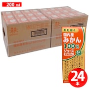LLわたぼく国内産みかん100%ジュース 200ml×24本