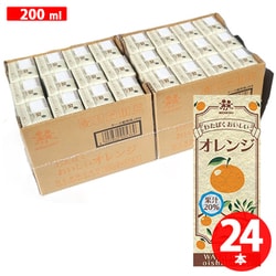 LLわたぼく おいしいオレンジ 200ml×24本