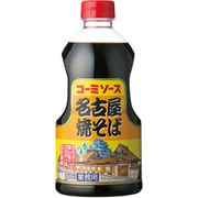 名古屋焼そばソース 960g