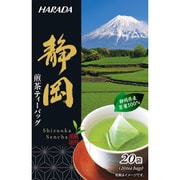 静岡煎茶ティーバッグ 20パック