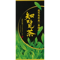 鹿児島県産一番摘み 知覧茶 100g