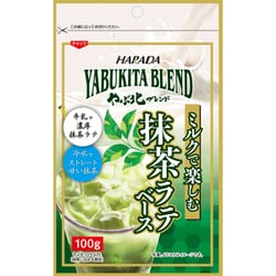 やぶ北ブレンド 抹茶ラテベース 100g