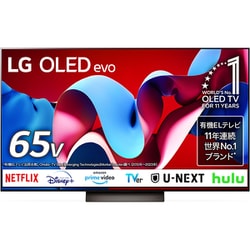 ヨドバシ.com - LGエレクトロニクス OLED C4シリーズ 65V型 4K有機ELテレビ OLED65C4PJA 通販【全品無料配達】